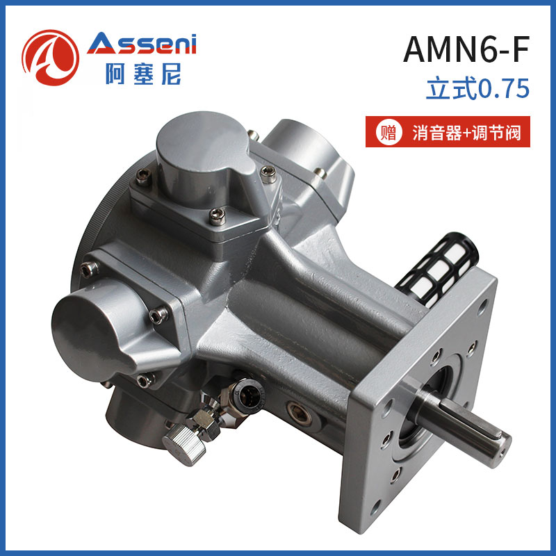 阿塞尼氣動(dòng)馬達(dá)和電動(dòng)機(jī)的主要區(qū)別有哪些？