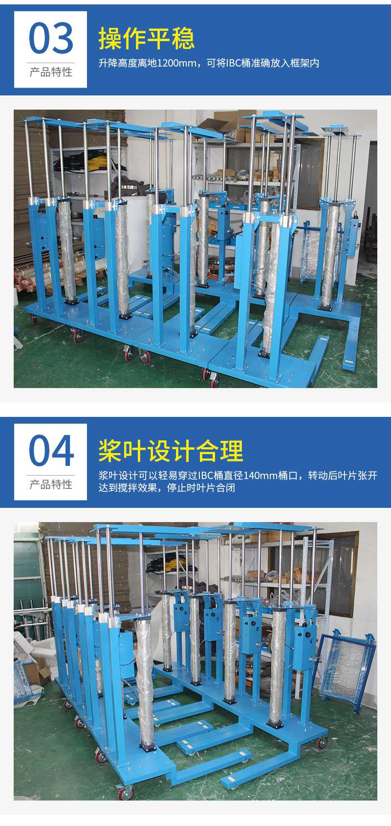 詳情頁_10.jpg