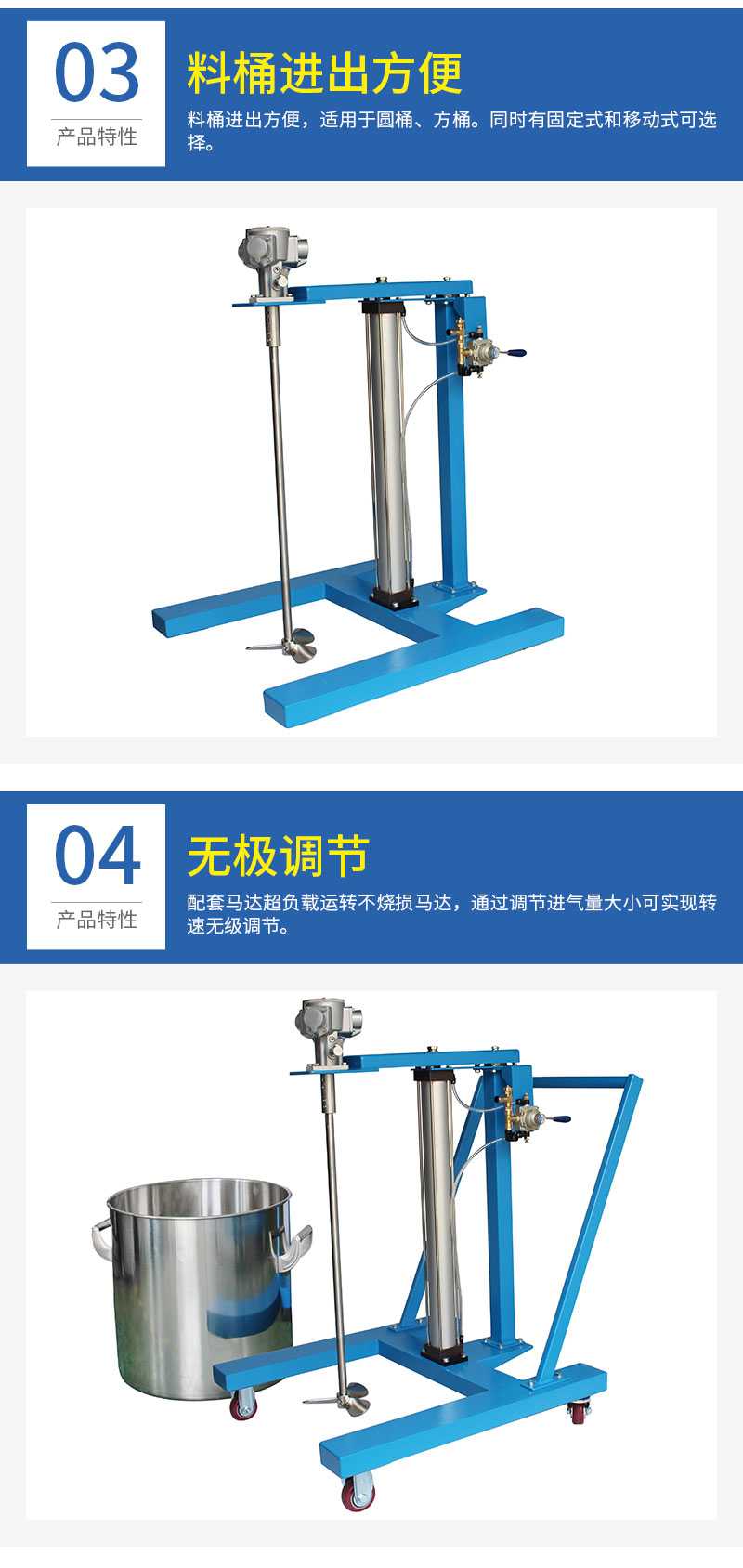 詳情頁_10.jpg