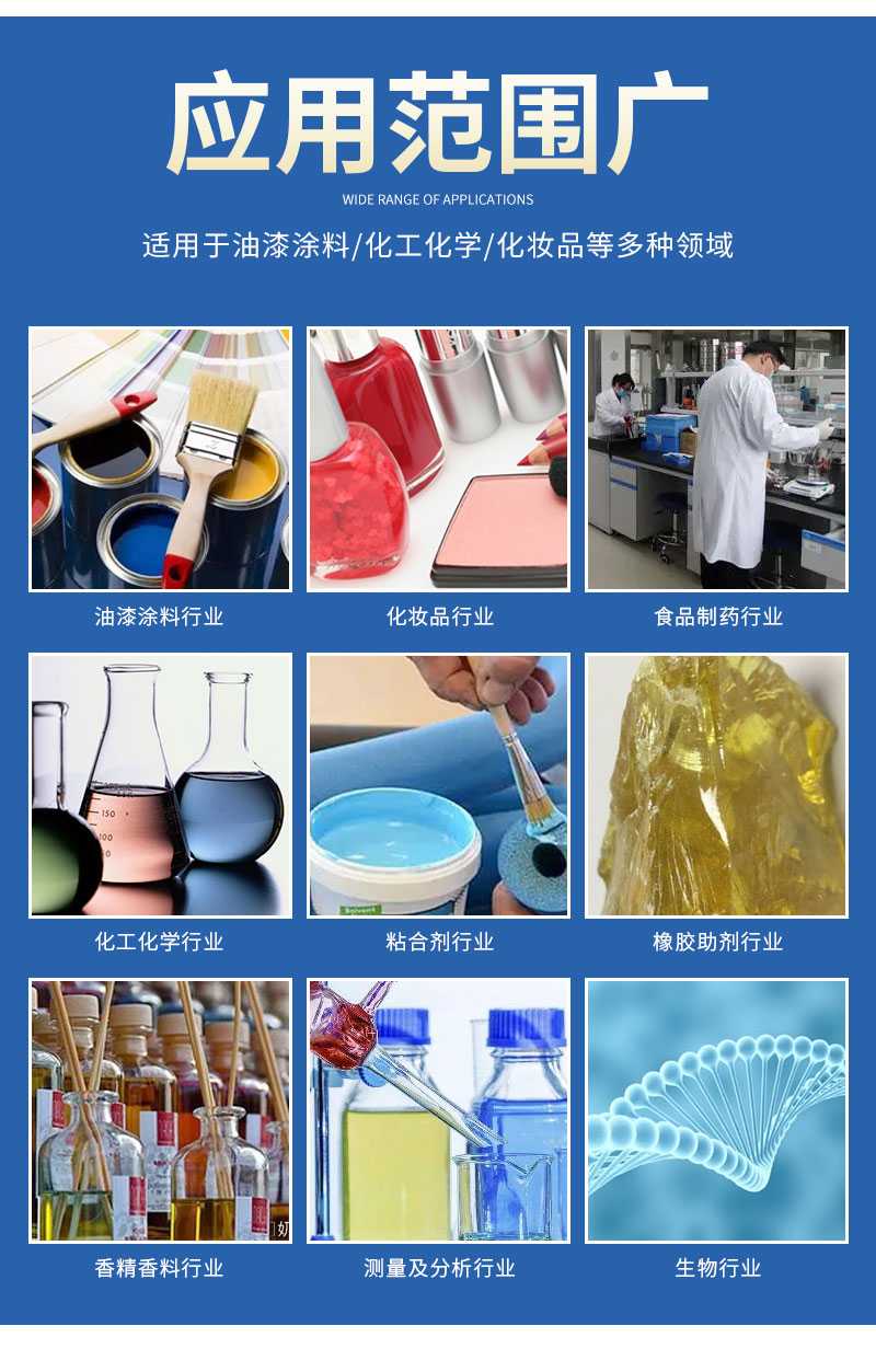 詳情頁_11.jpg
