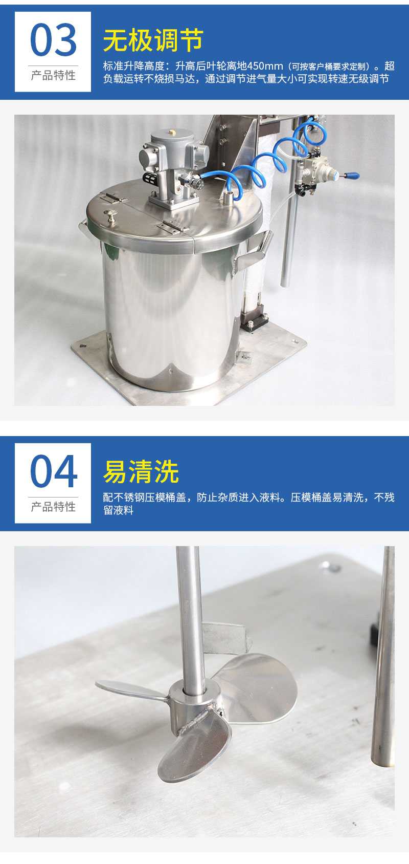 詳情頁_10.jpg